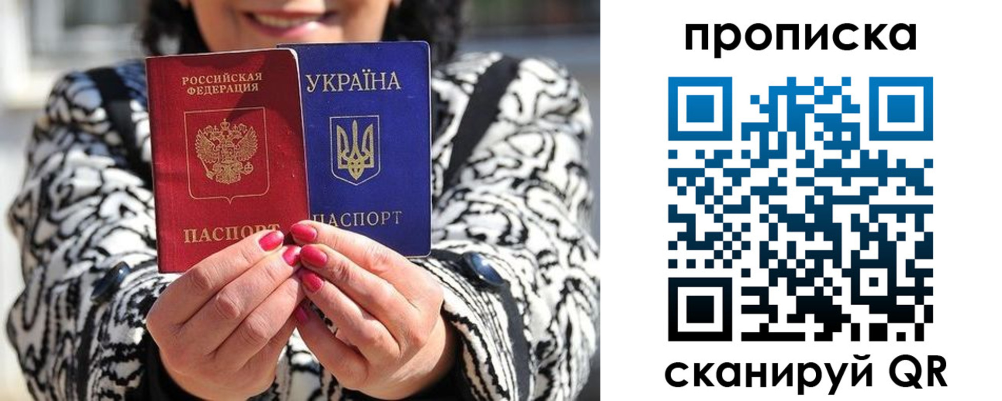 форма 3 в Краснокамске